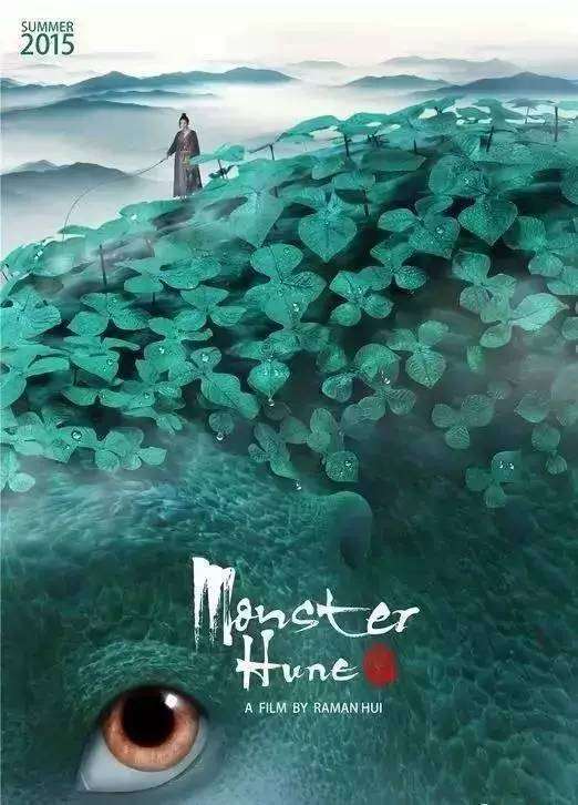 乌尔比诺美术学院硕士证书